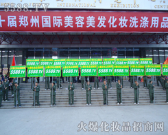 �x�͵������r�̣�׌�҂����h�ӛ