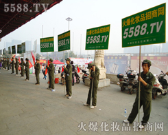 �mȻ��Щ���ˣ����҂��������Ȼ���R