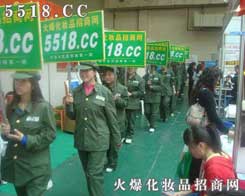 ����---�𱬾W���R ���� ���������