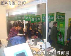 �𱬻��yƷ�W5588.TV�������