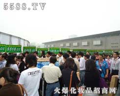 ��������������(du��)��--5588.TV