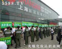 �𱬻��yƷ���̾W(w��ng)�����(du��)��ɞ��Ϻ���(hu��)��һ���n���L(f��ng)����