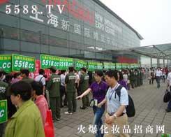 �@����Ӣ�۵ĈF�-5588.TV