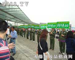 �𱬻��yƷ���̾W(w��ng)�gӭ��չ�̵ĵ���