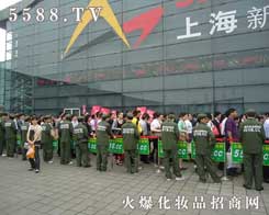 ֻ���벻�����]��������-5588.TV���������̱��{�o��