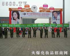 ���R���(du��)�����F(tu��n)�Y(ji��)�������҂�һ��Ŭ��-5588.TV