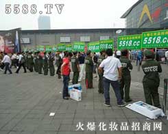 5588.TV���ƏV����(sh��)������(qi��ng)