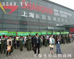 �𱬻��yƷ���̾W(w��ng)�ڵ�ʮ������ݲ��[�����Ϻ� CBE���ƏV����