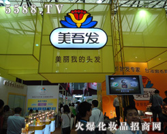 ����l(f��)���yƷ���Ϻ������޹�˾