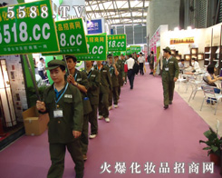 �Ϻ����I(y��)���[��(hu��)��5588.TVȫ���Ը���