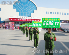 �����������ŗ�