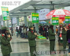 ��(x��)�����҂������������Ȼͦ��-��34�ÏV��������