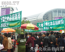 �ڴ�æ����Ⱥ�е�̎�����҂�5588���������