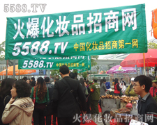 ��ãã�˺��л𱬻��yƷ���̾W(w��ng)����������������