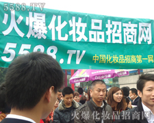 �𱬻��yƷ���̾W(w��ng)�����Ќ����ŕ���Ч��