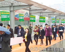 �𱬻��yƷ���̾W(w��ng)�������L����