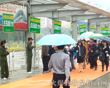 �L�������������Ȼ�Գֵ���