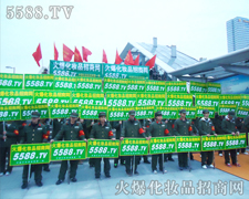 ֻ����־�ԏ����������ܵ��_�˰�