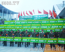 �𱬻��yƷ���̾W(w��ng)�@֧�(du��)�������𲽉Ѵ������L(zh��ng)��һ֧����֮����