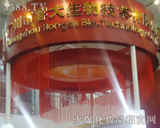 �V�����ݴ����＼�g���޹�˾-��34�ÏV��������