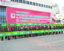 �@��һ������ƴ�����^�l(f��)���ϵĈF�