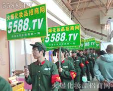 ̤�����R�Ĳ�����չʾ5588.TV�Č�(sh��)��