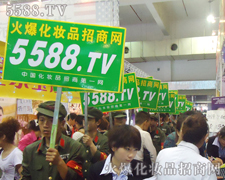 ��������������Ⱥ�����𱬻��yƷ���̾W(w��ng)�@��