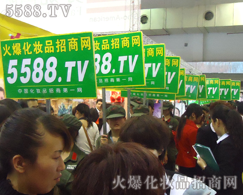 ��D����Ⱥ����5588.TV�������(du��)��ҫ��