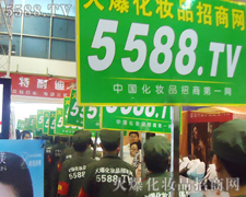 �𱬻��yƷ���̾W(w��ng)�ݴ�����(qi��ng)����������