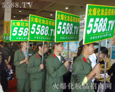 �𱬈F(tu��n)�����ĳ���M������[���𱬵Č�(sh��)��