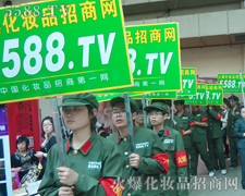 �𱬻��yƷ���̾W(w��ng)���棺Ŭ��ƴ�����K��(hu��)�ɹ���