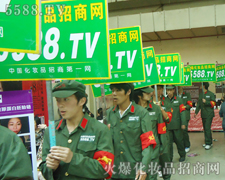 �挦(du��)2011�������I(y��)���[��(hu��)�����˼�������