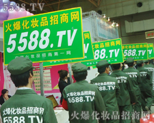 �𱬻��yƷ���̾W(w��ng)���R���(du��)�鱳Ӱ