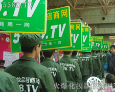 һ�ָ���һ���ի@��5588.TV�������(du��)��^�����������I(y��)���[��(hu��)