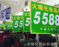 �҂�����(hu��)�e(cu��)�^��21���������I(y��)���[��(hu��)