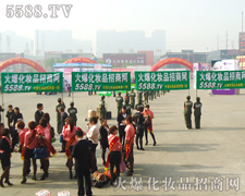 ���ڑ����ĸ�������ʹ�𱬾W(w��ng)�l(f��)չ�Ѵ�