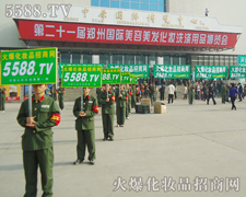 �������I(y��)���[��(hu��)�ĕ�(hu��)��������λ�������[�����ƏV