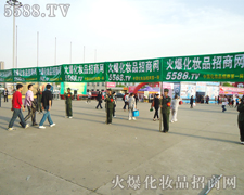 �𱬻��yƷ���̾W(w��ng)���Ű��P(y��ng)�����~�ƏV