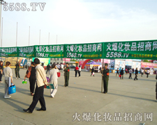 �𱬻��yƷ���̾W(w��ng)�ɞ��������I(y��)���[��(hu��)�W�����ƏV�F(tu��n)�(du��)��