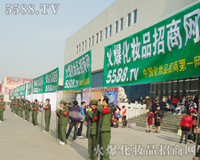 ��ͬҊ�C�𱬻��yƷ���̾W(w��ng)��(sh��)������(qi��ng)������