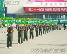 ���(m��ng)���ƴ��������������������𱬻��yƷ���̾W(w��ng)