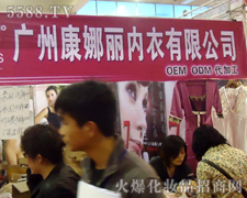 �V�ݿ�������(n��i)�����޹�˾��21�������������υ�չ