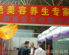 ���A�����Q���޹�˾��չ21���������I(y��)���[��