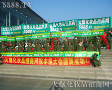 �܈F(tu��n)�(du��)������չ�ഺ�L(f��ng)��