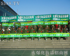 ��������𱬻��yƷ���̄�(sh��)�ڱص�