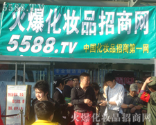 �𱬴�M���ĳ���(ch��ng)׌�����ǰһ��