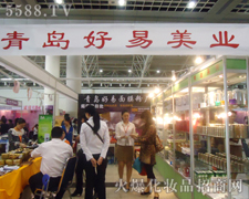 ���u������������Ʒ���޹�˾�ڵ�31�Ý�(j��)�����I(y��)���[��