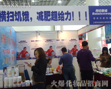 �Ϻ��݂�˹�S����Ƽ����ą�չ��31�Ý�(j��)�����I(y��)���[��(hu��)