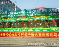 �𱬻��yƷ���̾W(w��ng)������������