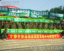 �𱬻��yƷ���̾W(w��ng)�ڝ������I(y��)���[�������˽k�����L(f��ng)����